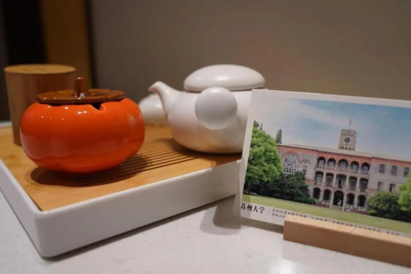 Suzhou Sys Hotel - Suzhou New District Railway Station 3*, Σουτσόου