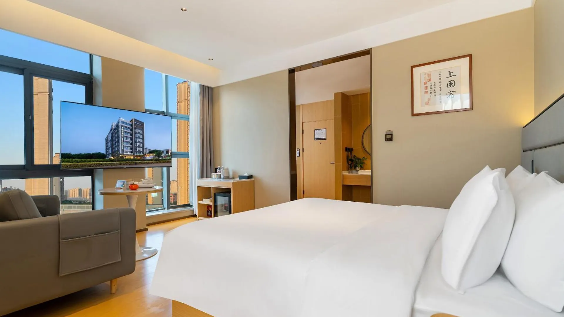 Suzhou Sys Hotel - Suzhou New District Railway Station Σουτσόου