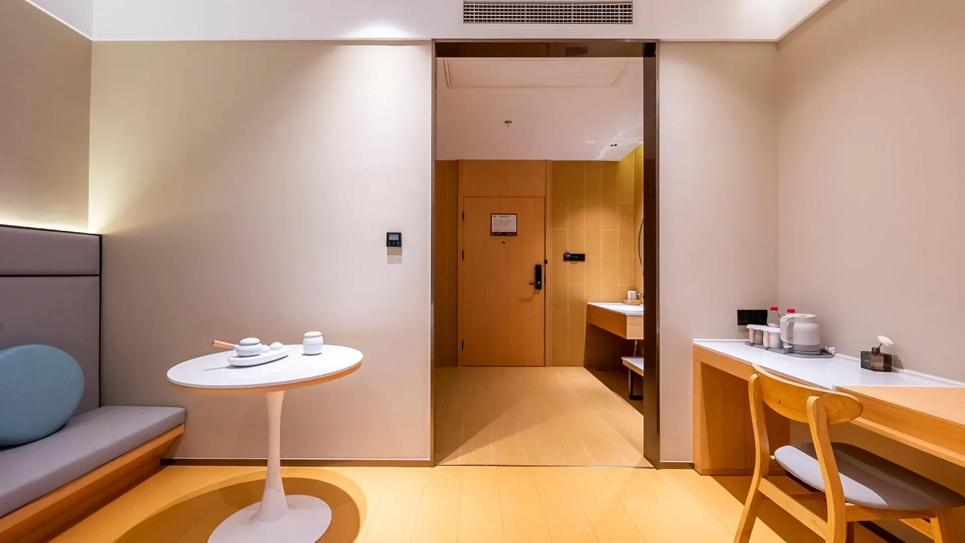 Suzhou Sys Hotel - Suzhou New District Railway Station Σουτσόου